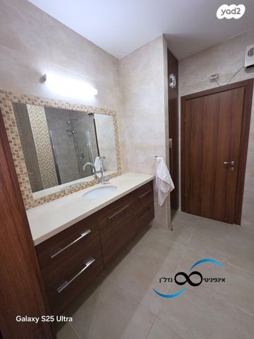 דירה, הרב יצחק שלינקה, נחלת יהודה, ראשון לציון