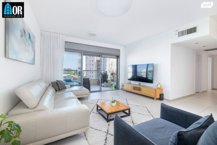 דירה, אבנר בן נר, סביוני נצר סירני, נס ציונה