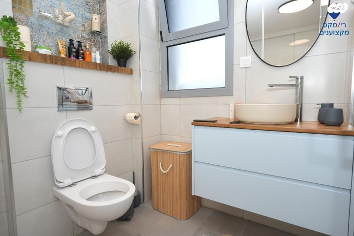 דירה, הפארק, חדרה