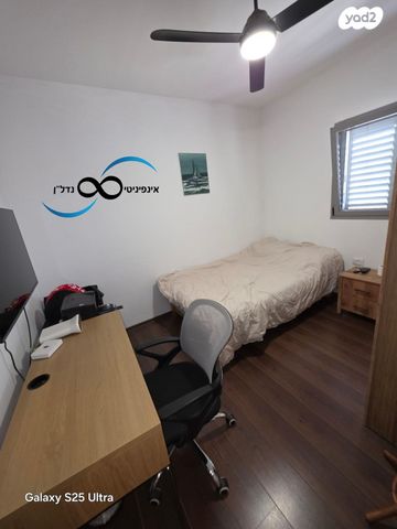 דירה, הרב יצחק שלינקה, נחלת יהודה, ראשון לציון