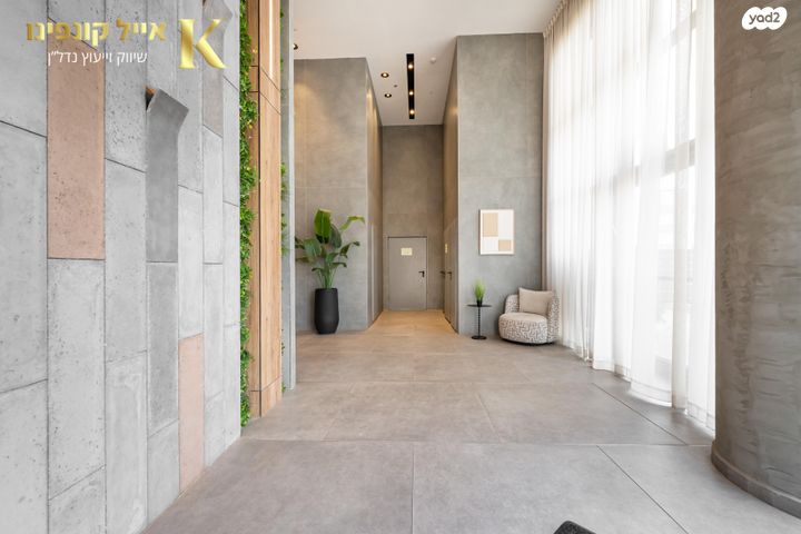 דירה, שלמה לוי 18, נרקיסים, ראשון לציון