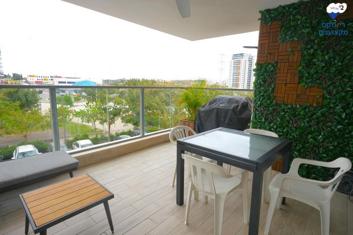 דירה, הפארק, חדרה