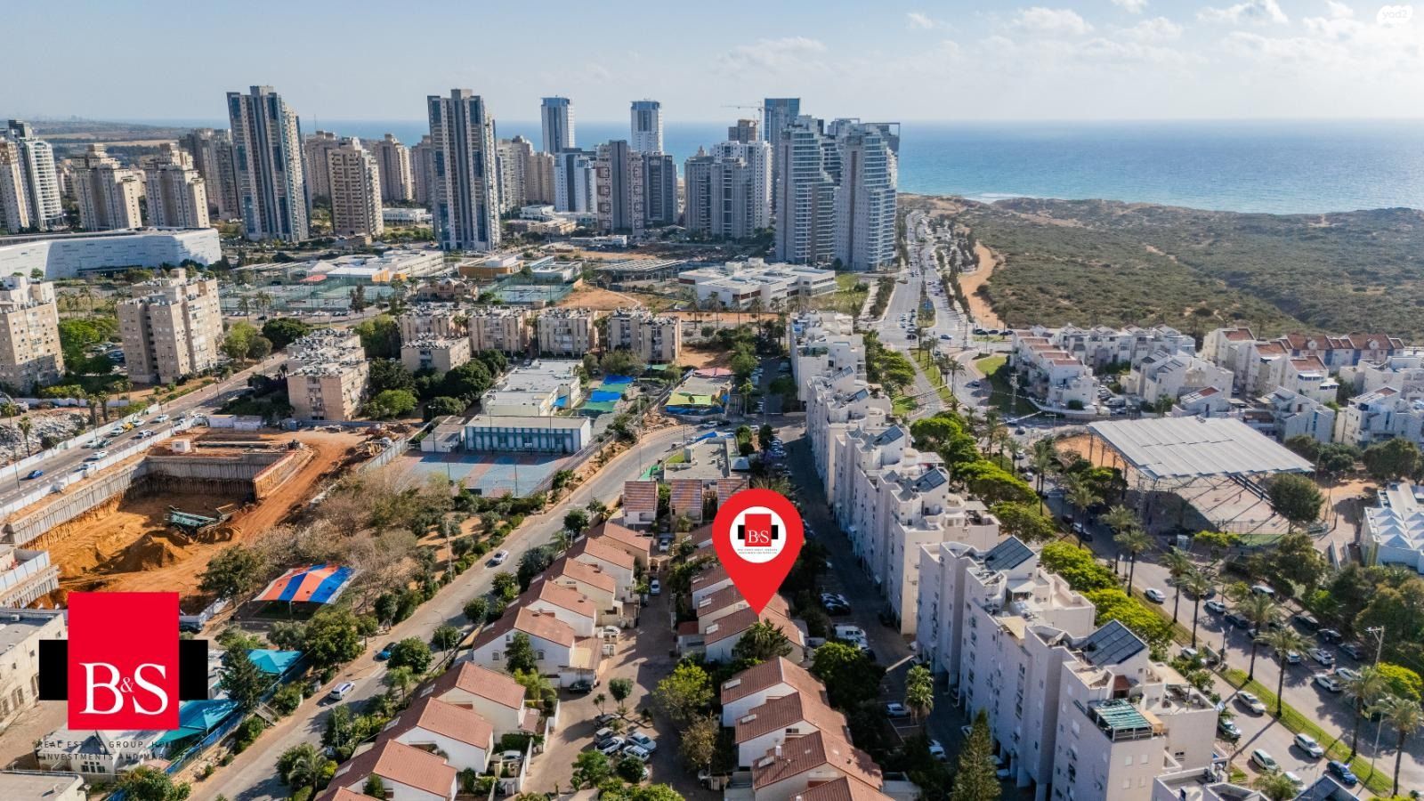 רותם 