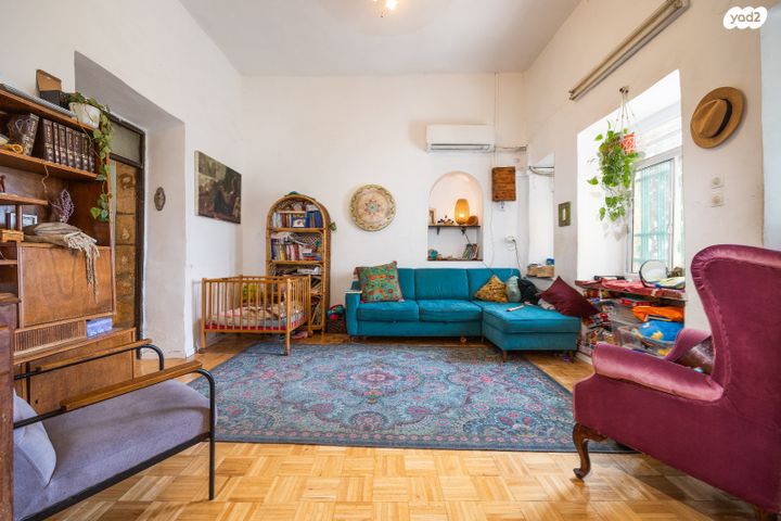 שביל הצוקים 9