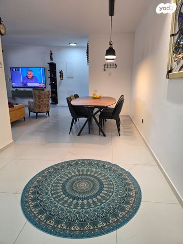 דירת גן, ערד