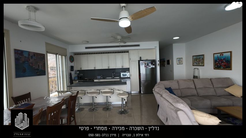 דירה, דרך אריאל שרון, קרית שמואל, טבריה