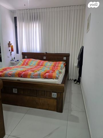 דירת גן, ערד