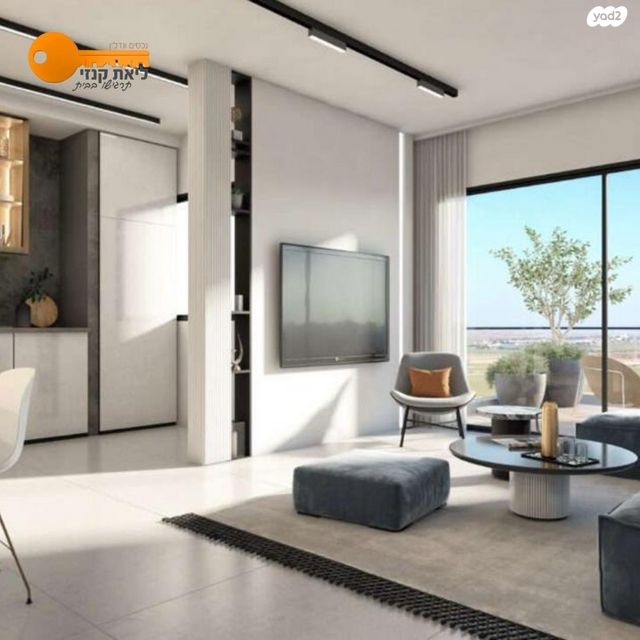 דירה, קרית גת