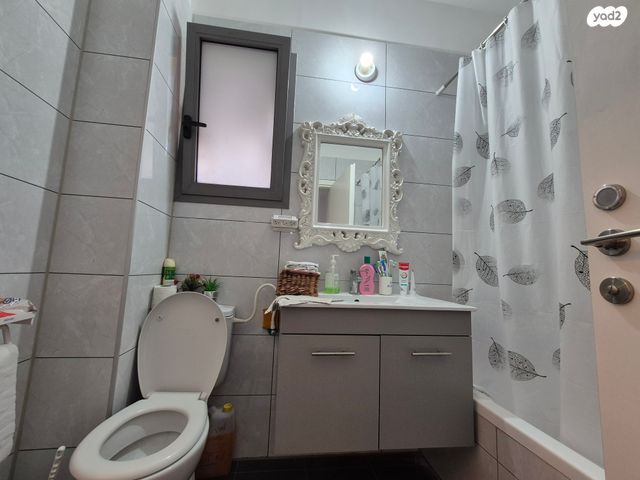 דירה, כוכב הצפון, באר יעקב