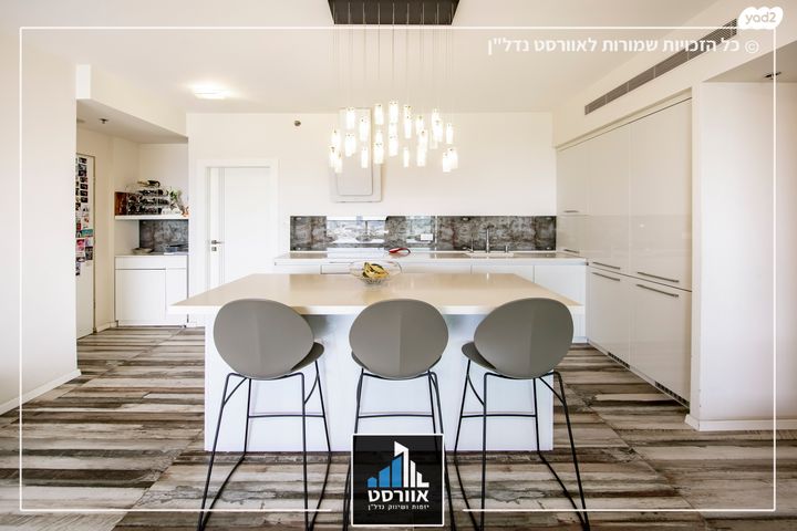 דירה, פסגת אונו, קרית אונו