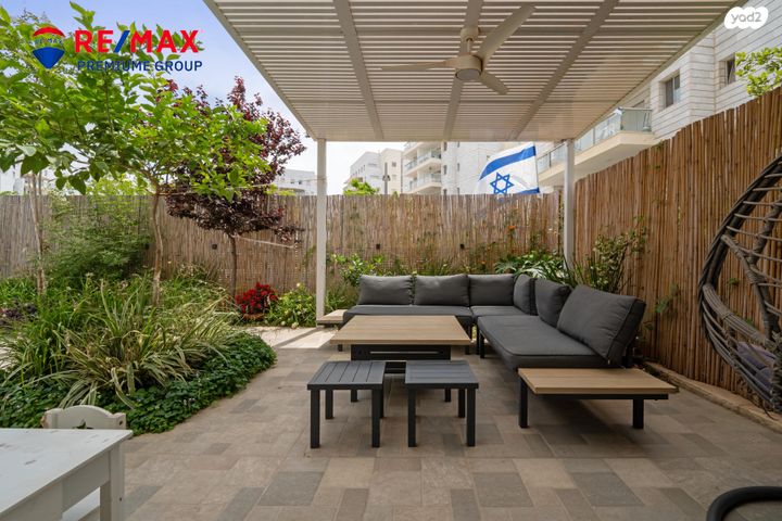 דירת גן, שוהם