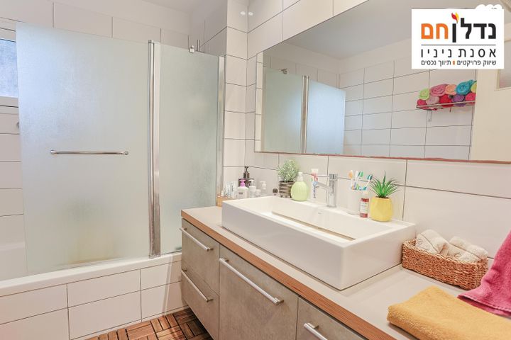 דירה, מרכז, הרצליה