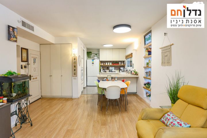 דירה, מרכז, הרצליה