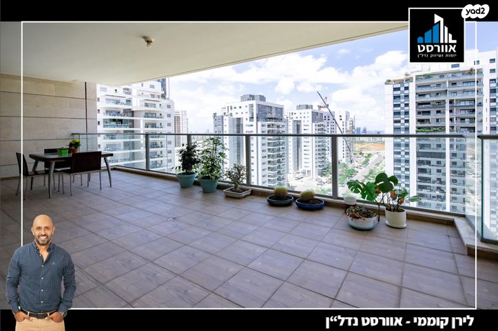 גני תקווה מערב