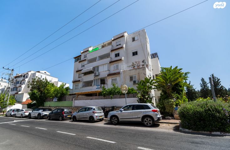 דירת גן, ה' באייר, נווה אפק, ראש העין