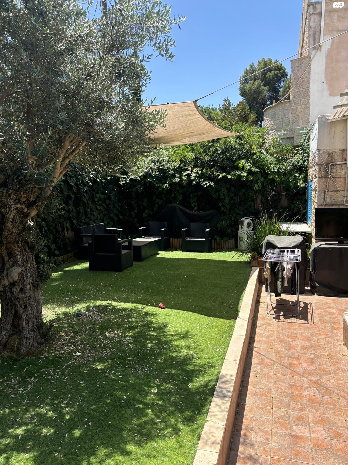 רמת מוצא