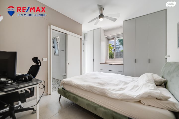 דירת גן, שוהם