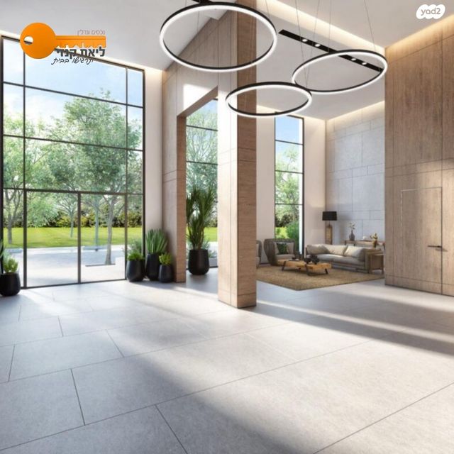 דירה, קרית גת