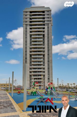 דירה, עין הים, חדרה