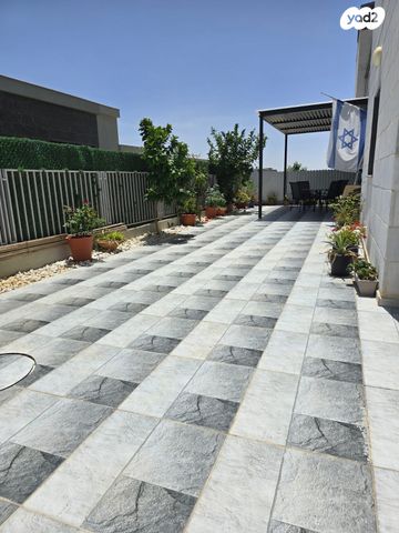 דירת גן, ערד