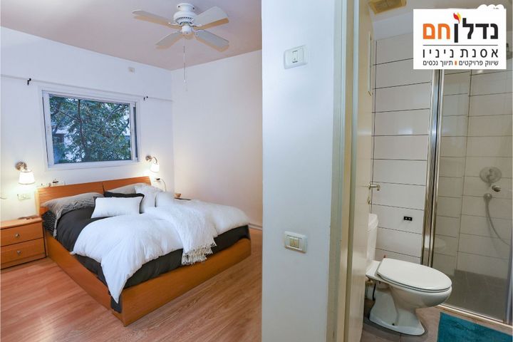 דירה, מרכז, הרצליה