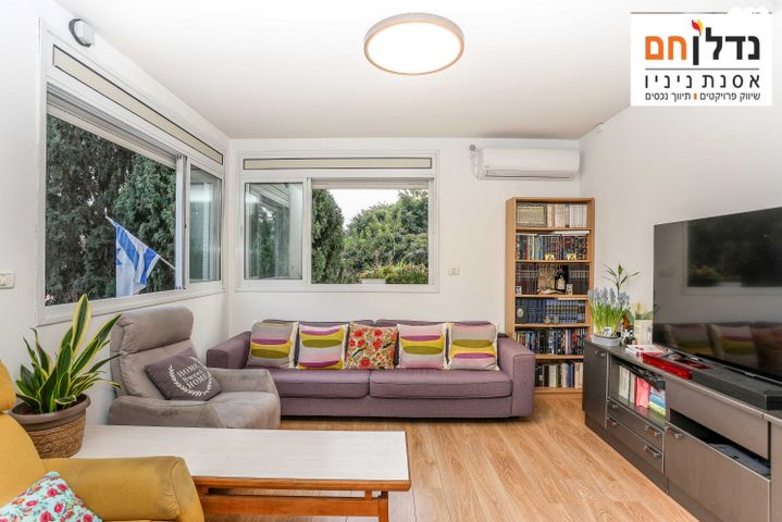 דירה, מרכז, הרצליה