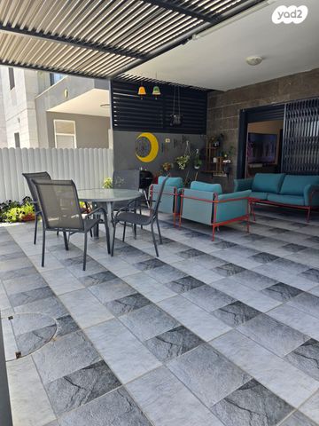 דירת גן, ערד