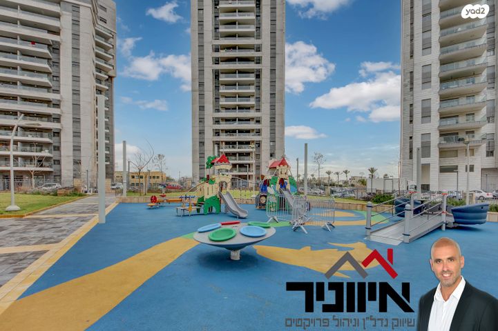 דירה, עין הים, חדרה