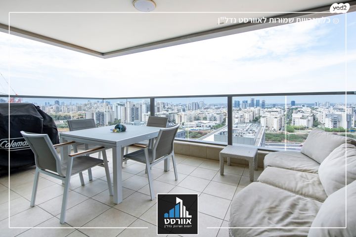 דירה, פסגת אונו, קרית אונו