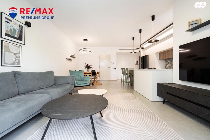 דירת גן, שוהם