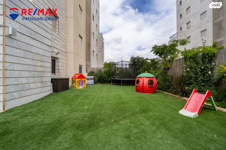 דירת גן, שוהם