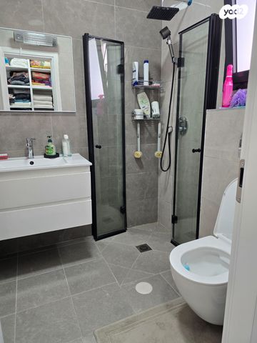 דירת גן, ערד