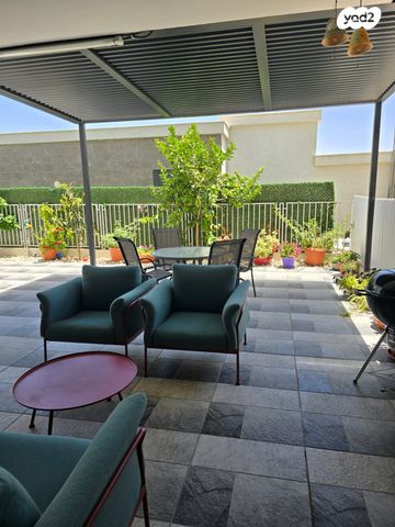 דירת גן, ערד