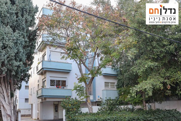 דירה, מרכז, הרצליה