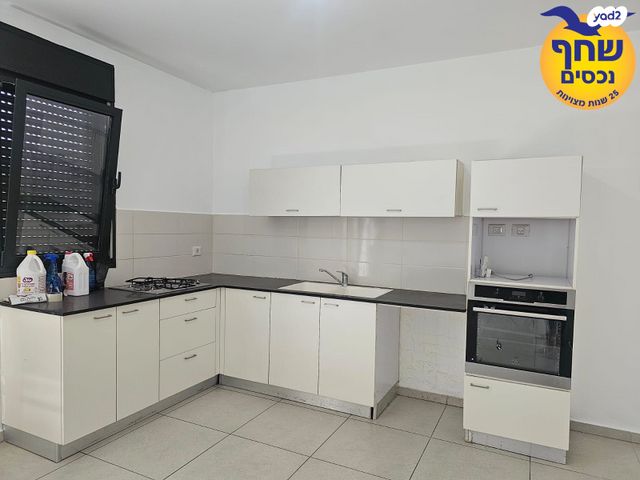 דירה, שדרות בן גוריון, פסגות אפק, ראש העין