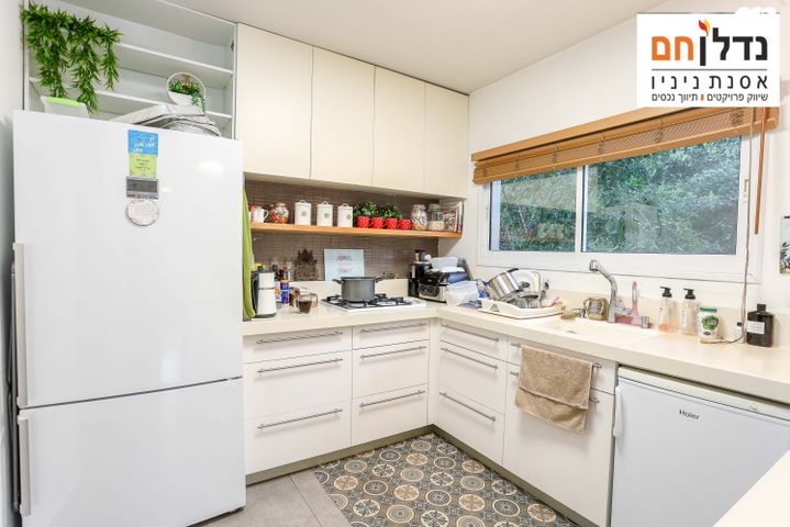 דירה, מרכז, הרצליה