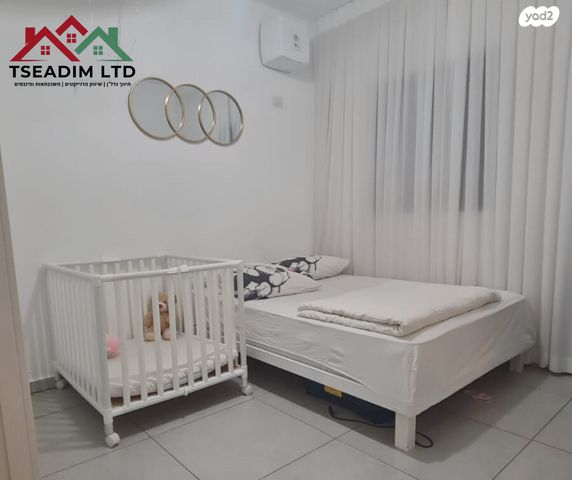 דירה, נאות שמיר, רמלה