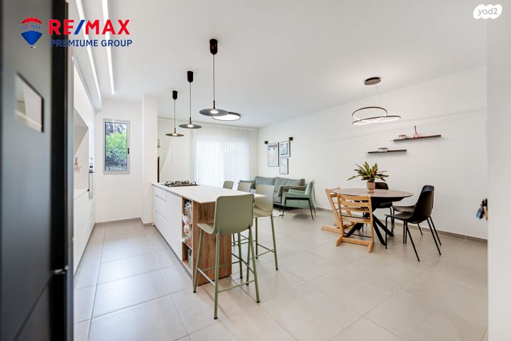 דירת גן, שוהם