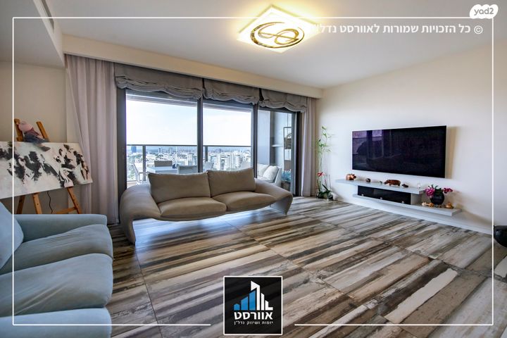 דירה, פסגת אונו, קרית אונו