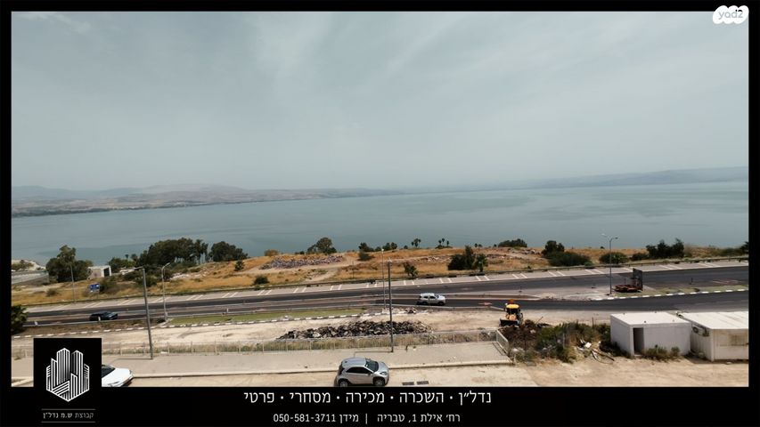 דירה, דרך אריאל שרון, קרית שמואל, טבריה