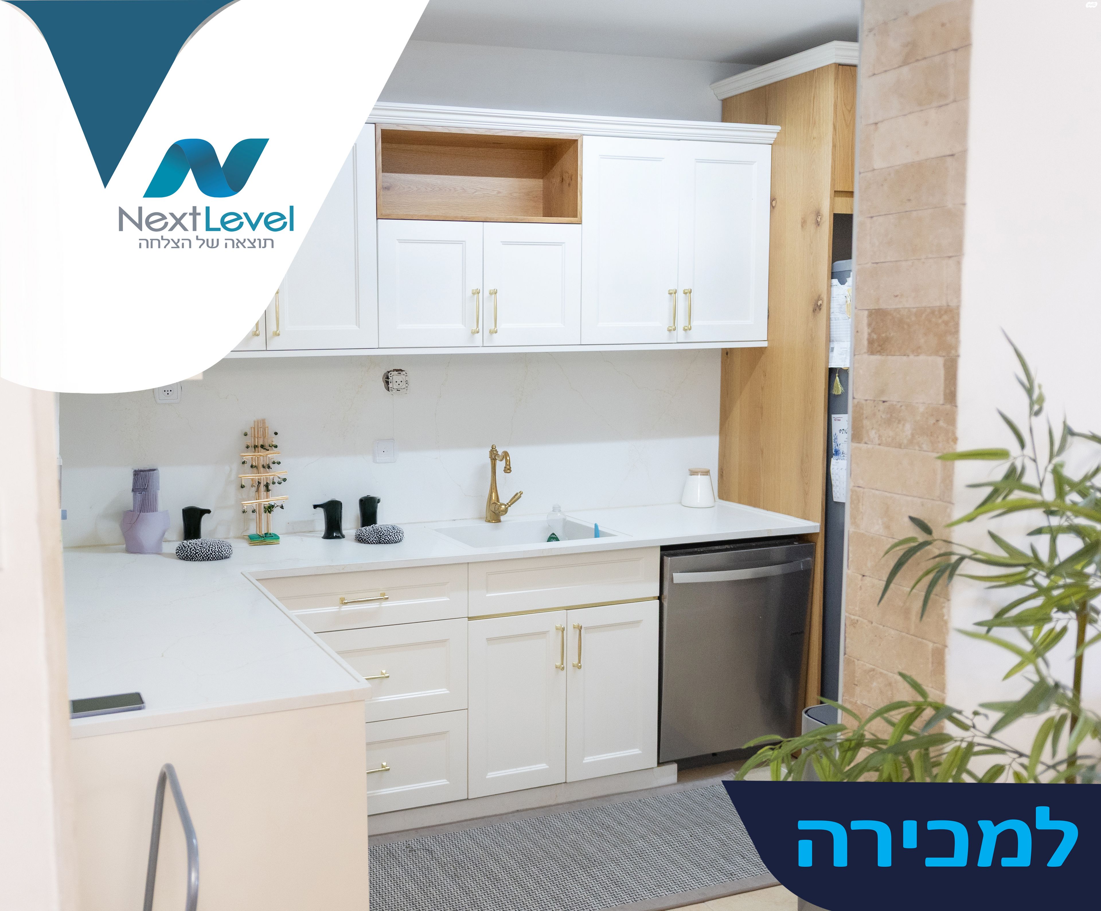 מרכז העיר