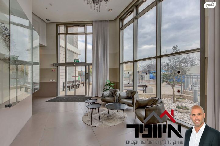 דירה, עין הים, חדרה