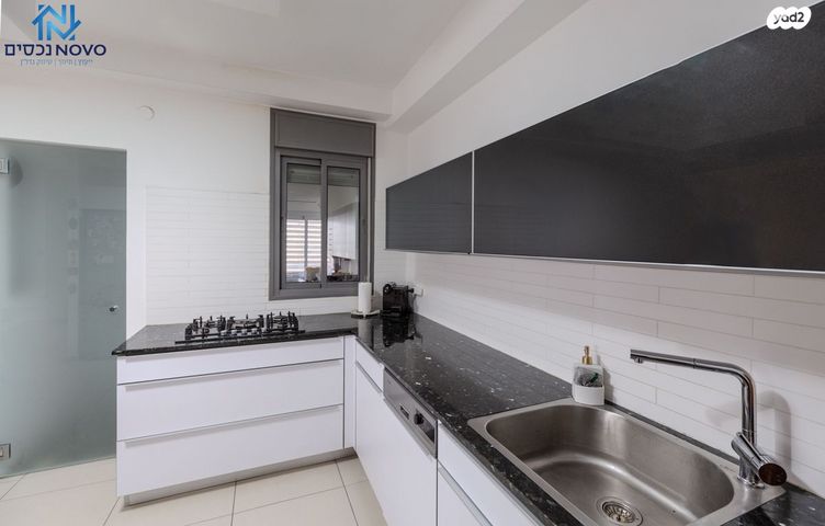 דירה, המשוט, נאות רבין, יבנה