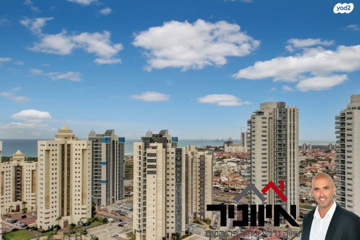 דירה, עין הים, חדרה