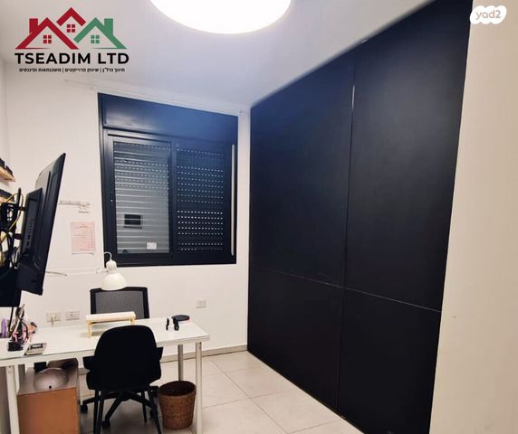 דירה, נאות שמיר, רמלה