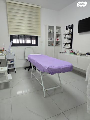 דירת גן, ערד