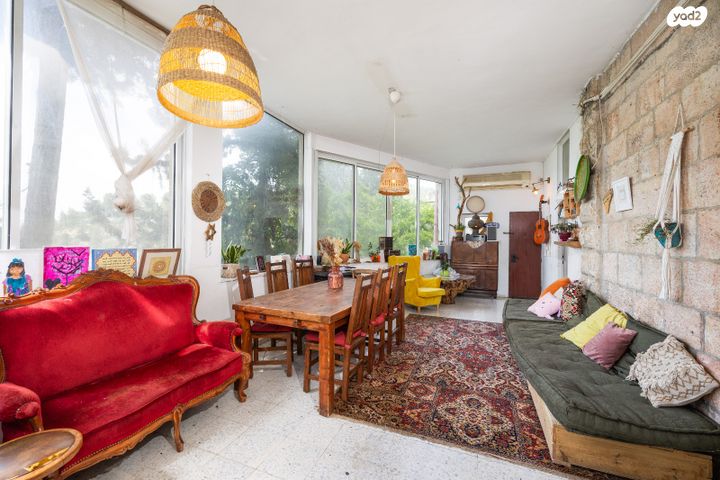 מגרשים, שביל הצוקים 9, עין כרם, ירושלים