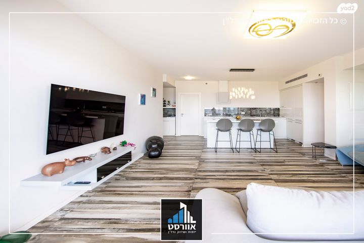 דירה, פסגת אונו, קרית אונו