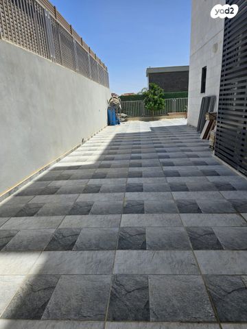 דירת גן, ערד