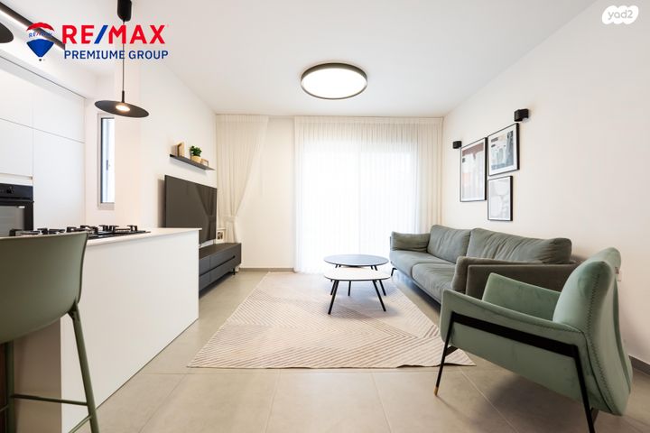 דירת גן, שוהם